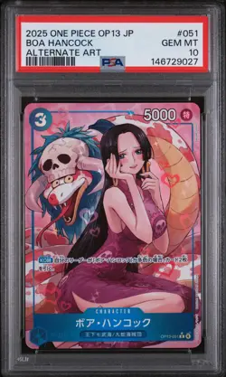 2025 ONE PIECE JAPANESE OP13-CARRYING ON HIS WILL #051 BOA HANCOCK PSA 10 - Image 1
