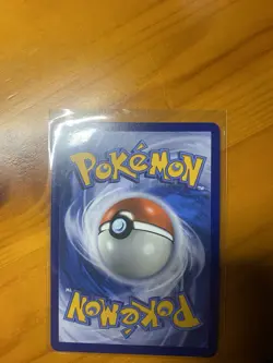 Pokemon TCG Ionos Bellibolt EX Card 053/159 Journey Together NM Condition - Image 4