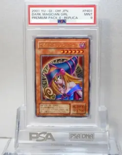 PSA10 Yugioh P4-01 Dark Magician Girl Ultra Rare Japanese Premium Pack 4 - Image 1