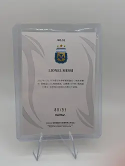 2023 Fansmall Argentina GOAT Lionel Messi Deep Blue /91 #91 - Image 2