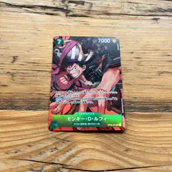 One Piece Card Game Monkey.D.Luffy OP02-041 Paramount War SR Parallel Pack Fresh - Image 1