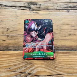 One Piece Card Game Monkey.D.Luffy OP02-041 Paramount War SR Parallel Pack Fresh - Image 3