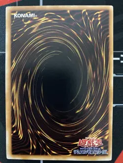 Yugioh Ancient Tool Vintage Konami Japanese - Image 3
