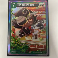 Espresso Cookie Braverse Card P-038 P Single Card Cookie Run Kingdom - Image 1