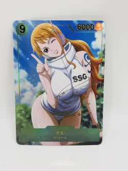 One Piece Goddess Nami #2 Nature DIY Doujin Kawaii Art Holo Card - Image 1