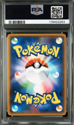 PSA 10 Pikachu 200/SM-P 2018 Holo Friendly Shop Promo Pokemon Card Japan - Image 2