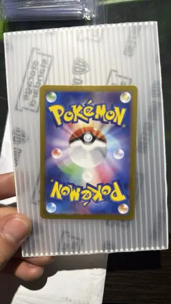 Charizard ex RR Holo 006/165 sv2a Japanese Pokemon Card - Image 2