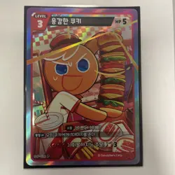 GingerBrave Cookie Braverse Card P-036 P Lotteria Promo Single card Cookie Run - Image 1