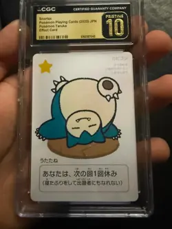 *PRISTINE 10* Snorlax Taruka Effect Card - Image 1