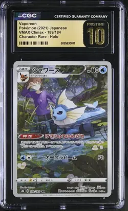 CGC Pristine 10 Vaporeon 189/184 Character Rare VMAX Climax Pokemon Card - Image 1