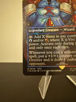 Vivi Ornitier - Borderless/Chocobo Track Foil (MTG x FF) NM - Image 4