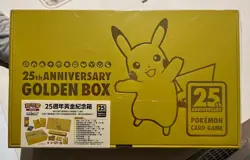PTCG Pokemon Trading Card Game 25th Anniversary Golden Box Chinese - Image 1