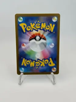 2022 Japanese Pokemon VSTAR Universe Hisuian Zoroark VSTAR 234/172 - Image 2