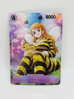 One Piece Goddess Nami Nature DIY Doujin Kawaii Art Holo Card - Image 1