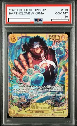 PSA 10 Bartholomew Kuma SEC OP12-119 2025 ONE PIECE Card Japanese - Image 4