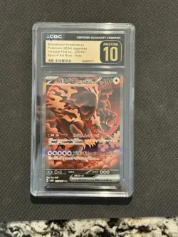 CGC Pristine 10 Bloodmoon Ursaluna ex SAR 225/187 Japanese Pokemon - Image 1