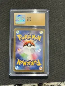 CGC Pristine 10 Bloodmoon Ursaluna ex SAR 225/187 Japanese Pokemon - Image 2