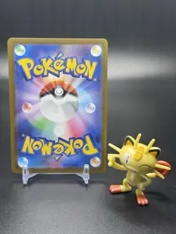 Inteleon 069/063 Pokemon M1s: Mega Symphonia Holo (Japanese) - NM - Image 2
