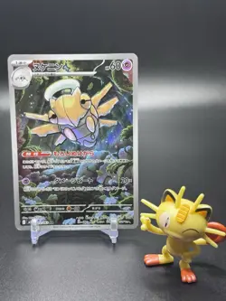 Shedinja 072/063 Pokemon M1s: Mega Symphonia Holo (Japanese) - NM - Image 1