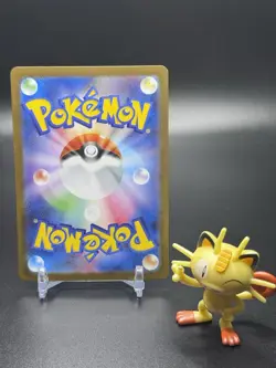 Shedinja 072/063 Pokemon M1s: Mega Symphonia Holo (Japanese) - NM - Image 2