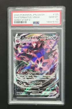 Eternatus VMAX 125/190 S4a Shiny Star V JP Holo Full Art Gem Mint Pokemon PSA 10 - Image 1