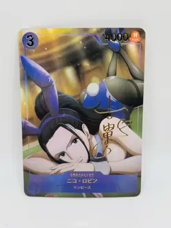 One Piece Goddess Nico Robin Nature DIY Doujin Kawaii Art Holo Card - Image 1