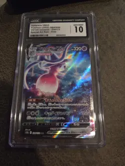 2022 Pokemon Hatterene VMAX (JP) - VSTAR Universe - 224/172 - PSA 10 GEM MINT - Image 1