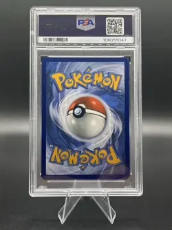 Milotic ex 042/191 PSA 9 Double Rare 2024 Pokemon Surging Sparks - Image 2