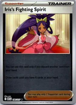 Iris's Fighting Spirit 190/217 Uncommon Ascended Heroes Pokemon Reverse Holo NM - Image 1