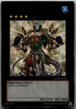 Gagagigo the Risen Rare Abyss Rising ABYR-EN050 LP - Image 1
