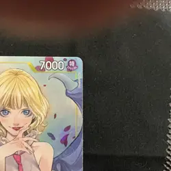 One Piece TCG: Stussy Alternate Art OP13-110 Carrying On His Will - Image 3
