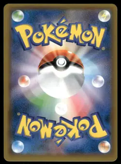 Pokemon Cards Deoxys 042/096 Sky Splitting Charisma Holo Rare Japanese NM - Image 2