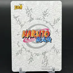 Kimimaro NRCC-UR-014 Ninja Age Naruto Kayou Card - Image 2