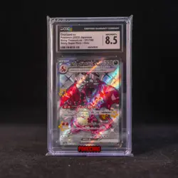 Charizard EX SSR SV4a-331/190 Pokemon Card Japanese CGC 8.5 #1 - Image 1