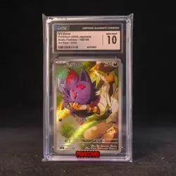 N's Zorua AR SV9-108/100 Pokemon Card Japanese CGC 10 #2 - Image 1