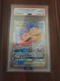Psa10 Yadon Kodak Gx Rr 011/094 Pokemon Card Gem Mt - Image 1