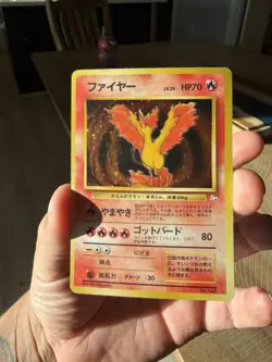 Pokemon Moltres Mystery of the Fossils Holo Rare Japanese Card 146 HP - Image 2