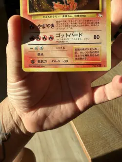 Pokemon Moltres Mystery of the Fossils Holo Rare Japanese Card 146 HP - Image 3