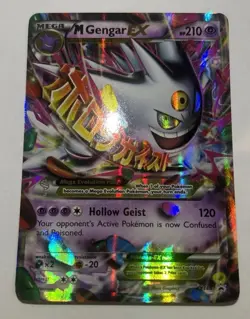 Pokemon TCG Mega Gengar EX XY166 Black Star Promo Shiny Holo Rare Card - Image 1