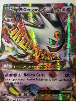 Pokemon TCG Mega Gengar EX XY166 Black Star Promo Shiny Holo Rare Card - Image 4