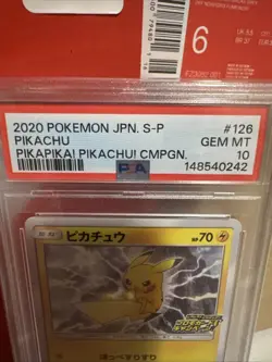 PSA 10 Pikachu 2020 Pokemon Japanese 126 S-P PikaPika Campaign Promo Gem Mint - Image 2