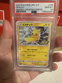 PSA 10 Pikachu 2020 Pokemon Japanese 126 S-P PikaPika Campaign Promo Gem Mint - Image 5