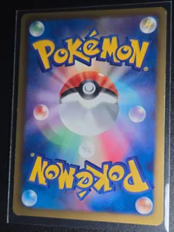 Charmander 010/059 Japanese Freeze Bolt BW6 1st Edition Pokemon Card LP - Image 2