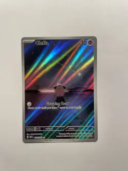 Cleffa 202/197 Pokemon TCG Obsidian Flames Illustration Rare - Image 1