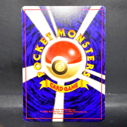 1996 POKEMON JP EXPANSION PACK SQUIRTLE 007 (LP) COMMON - Image 2