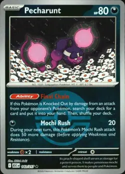 Pecharunt (Poke Ball) 143/217 Rare ME: Ascended Heroes Pokemon Reverse Holo NM - Image 1