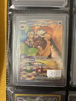Pokemon TCG Arven's Mabosstiff EX #235/182 Sv10: Destined Rivals - Image 1