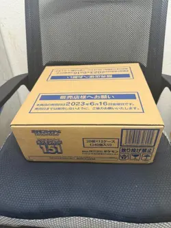 Pokemon 151 Booster Box sv2a Japanese Factory Sealed Case 12 Boxes - Image 1