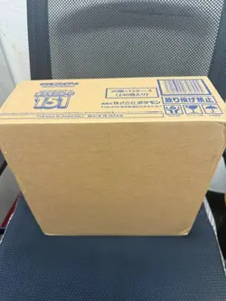 Pokemon 151 Booster Box sv2a Japanese Factory Sealed Case 12 Boxes - Image 5