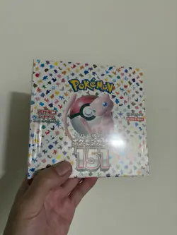 Pokemon 151 Japanese Booster Box SV2a - Factory Sealed with Acrylic Case 4521329346038 - Image 3